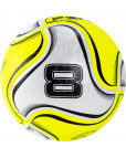 Мяч футбольный "PENALTY BOLA CAMPO 8 X", р.5, бело-жёлто-чёрный-фото 2 additional image